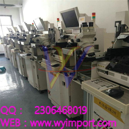 進口二手機電設備上海港代理 通關資料