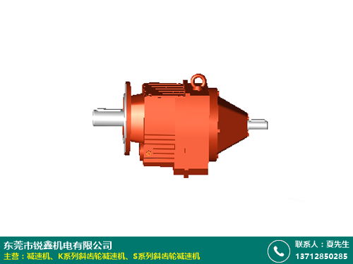 福州杰牌減速機(jī)設(shè)備產(chǎn)品銷售平臺——銳鑫機(jī)電 專業(yè)機(jī)電設(shè)備供應(yīng)商
